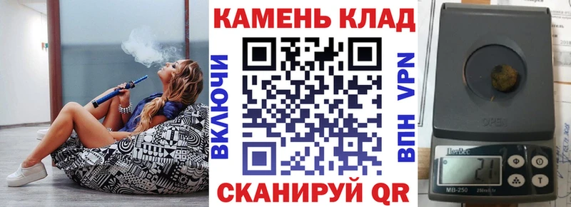 ГАШИШ Premium Михайловск