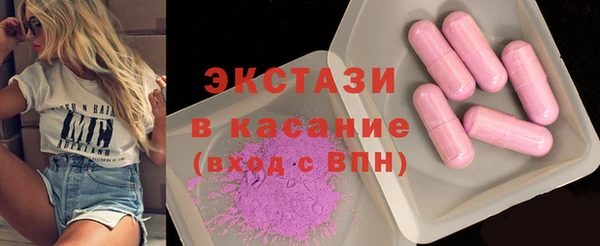 мяу мяу мука Армянск