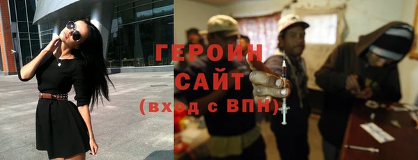 ГАЛЛЮЦИНОГЕННЫЕ ГРИБЫ Аркадак