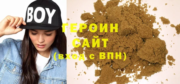 ГАЛЛЮЦИНОГЕННЫЕ ГРИБЫ Аркадак